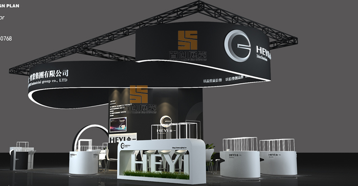 展臺設(shè)計案例 展臺設(shè)計案例